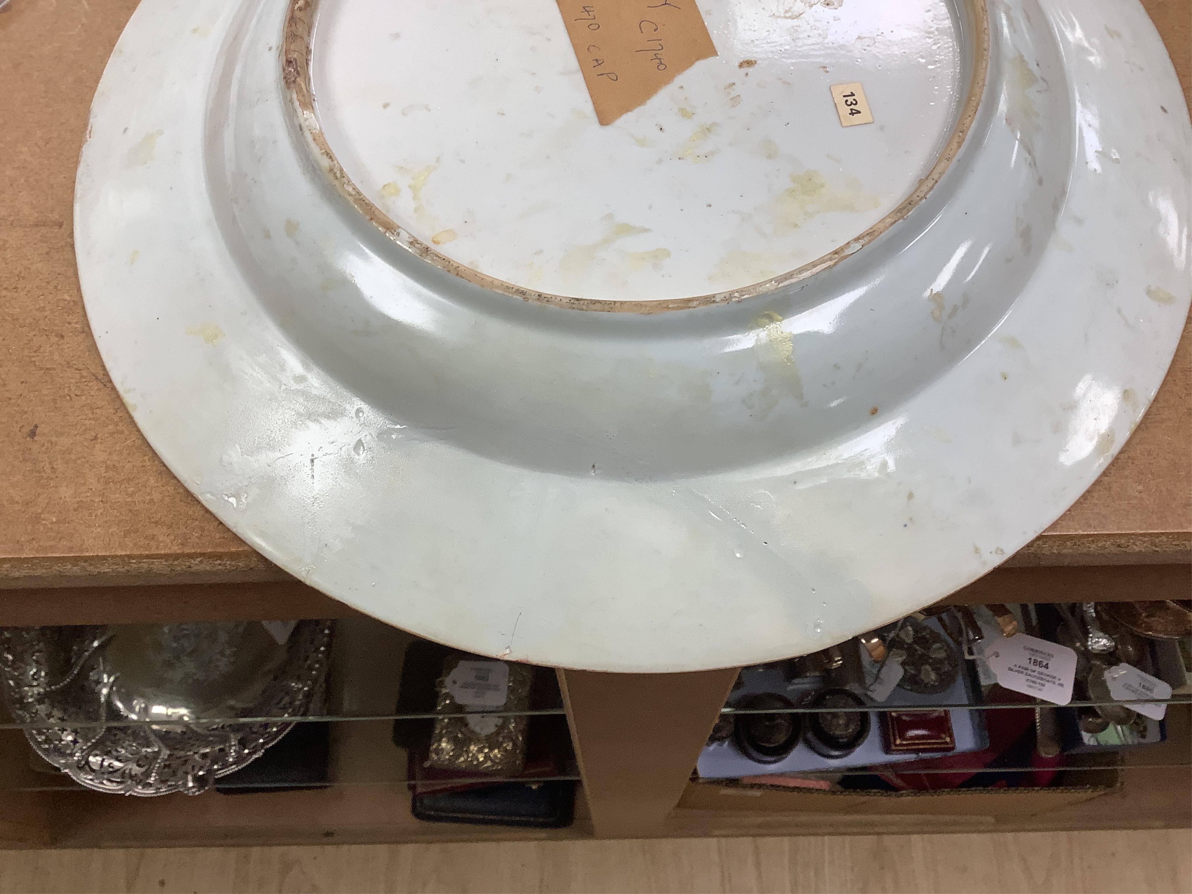 Two 18th century Chinese armorial dishes with arms of Way and Clifford, largest 35cm. Condition - both restored